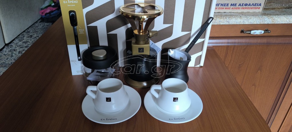 COFFEE EXPERT KIT