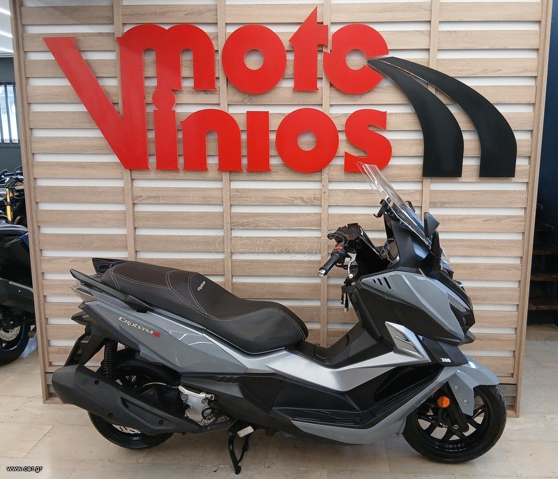 Sym Cruisym 300 2023