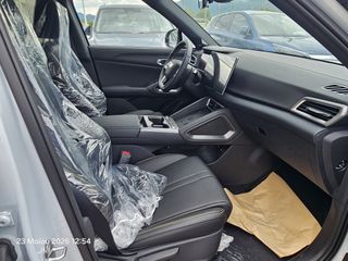 BYD ATTO 2 2026 DMi 1.5 PLUG IN ΔΙΑΘΕΣΙΜΟ-thumb-10