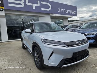 BYD ATTO 2 2026 DMi 1.5 PLUG IN ΔΙΑΘΕΣΙΜΟ-thumb-5