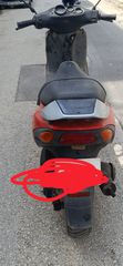 Piaggio NRG 50 1998
