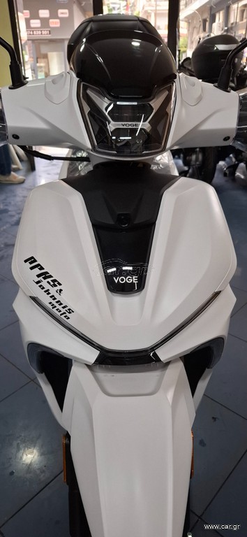 Voge SR16 200 2026