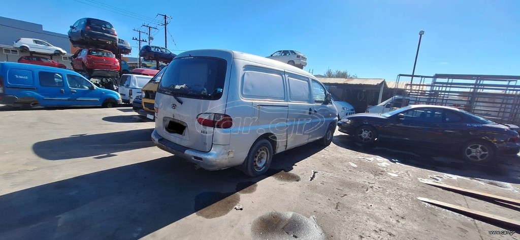 HYUNDAI	H1	2003	2351cc    ΚΩΔΙΚΟΣ: ΤΑ3855