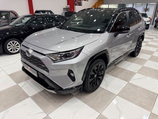 Toyota RAV 4 2021 BLACK EDITION! 2.5 HSD AWD! ΕΛΛΗΝΙΚΟ! ΧΡΥΣΗ ΕΓΓΥΗΣΗ!