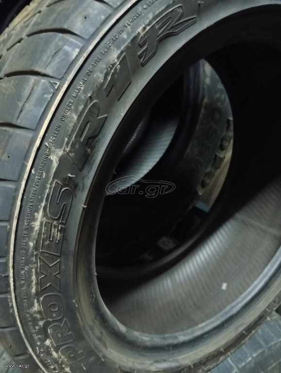 TOYO PROXES R1R 195/50R15