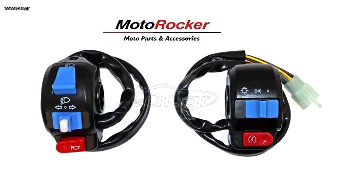 Διακόπτης GY6-50 SCOOTER φωτων-φλας / μιζας-κορνας L+R
