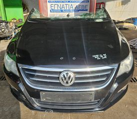 ΜΟΥΡΗ ΕΜΠΡΟΣ 7-ΤΑΧΥΤ DSG BZB 1.8 TFSI A/C VW PASSAT CC 2008-2012 (INT)