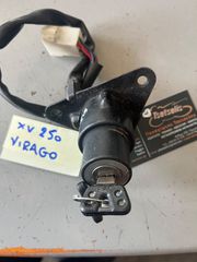 ΚΕΝΤΡΙΚΟ ΔΙΑΚΟΠΤΗΣ YAMAHA XV250 VIRAGO Γνήσιος