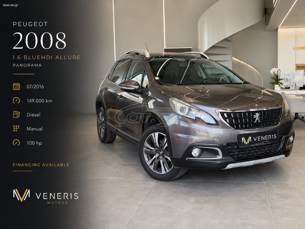 Peugeot 2008 2016 1.5 BLUEHDI  ALLURE / PANORAMA - VENERIS MOTORS