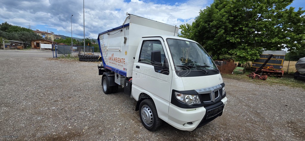 Απορριμματοφόρο Piaggio 2019 porter maxi