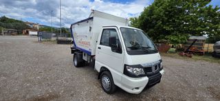 Απορριμματοφόρο Piaggio 2019 porter maxi