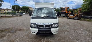 Απορριμματοφόρο Piaggio 2019 porter maxi-thumb-1