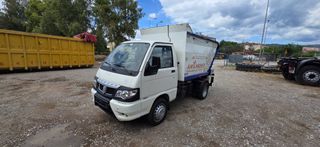 Απορριμματοφόρο Piaggio 2019 porter maxi-thumb-2