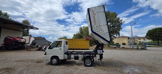 Απορριμματοφόρο Piaggio 2019 porter maxi-thumb-10