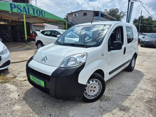 Κλούβα Citroen 2013 Nemo