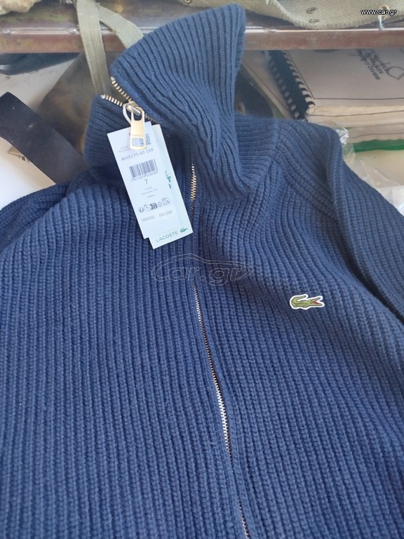 Lacoste mallini zaketa