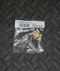 ΣΥΝΔΕΤΙΚΟΣ ΚΡΙΚΟΣ ΑΛΥΣΙΔΑΣ DID ERVT3 520 G&G FALSE CLIP