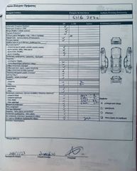 Bmw M2 2024-thumb-40