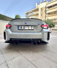 Bmw M2 2024-thumb-14