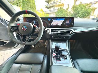Bmw M2 2024-thumb-27