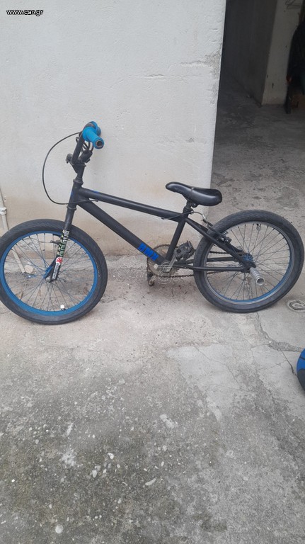 BMX 2019