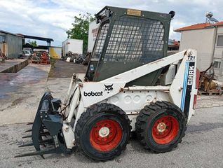 Εκσκαφάκι (διαβολάκι) Bobcat 1995 721-thumb-1