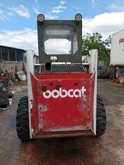 Εκσκαφάκι (διαβολάκι) Bobcat 1995 721-thumb-4