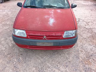 ΜΟΥΡΗ ΚΟΜΠΛΕ CITROEN SAXO '96-'00