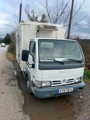 Ψυγείο Nissan 2001 35.13