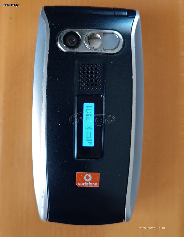 SHARP GX25