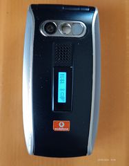 SHARP GX25