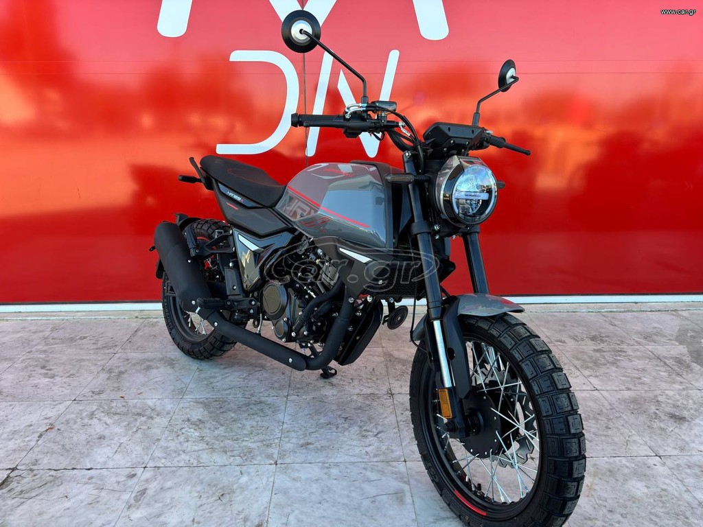 Morbidelli 2026 NR 125X ΕΤΟΙΜΟΠΑΡΑΔΟΤΟ!
