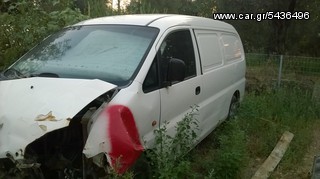 HYUNDAI H 1 ΚΙΝΗΤΗΡΕΣ-ΜΟΤΕΡ G4C5U64,G4CSY,ΑΥΤΟΜΑΤΑ-ΧΕΙΡΟΚΙΝΗΤΑ ΣΑΣΜΑΝ www.saravalaki.com    