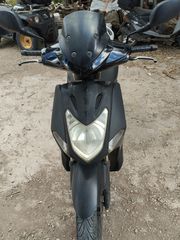 Kymco Agility 150 2012 City