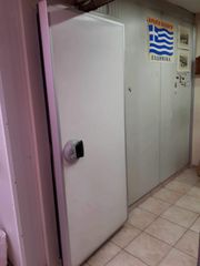 ΠΩΛΕΙΤΑΙ ΨΥΚΤΙΚΟΣ ΘΑΛΑΜΟΣ ΣΥΝΤΗΡΗΣΗΣ