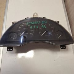 ΚΑΝΤΡΑΝ ΜΤΧ TOYOTA STARLET 90-95 EP80 8320010811 1573509581
