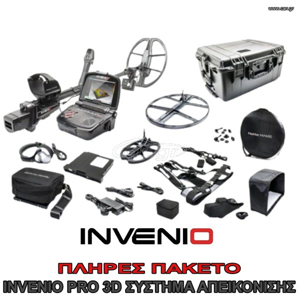 Nokta Invenio pro 3d