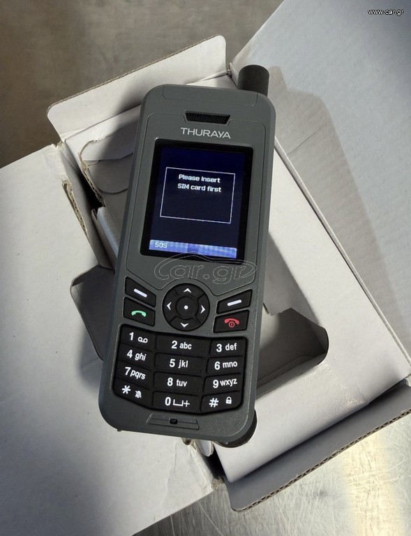 Thuraya Satelite Xt lite δορυφορικο