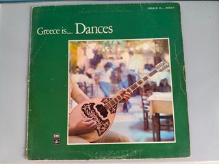 Δίσκος βινυλίου Greece is Danses 1973