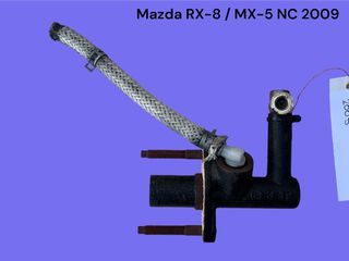MAZDA RX-8 / MX-5 NC 2006-2014 ΜΕΤΑΧΕΙΡΙΣΜΕΝΑ ΑΝΤΑΛΛΑΚΤΙΚΑ ( Αντλία συμπλέκτη πάνω του πεντάλ )