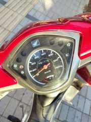 Honda Wave 2012-thumb-1
