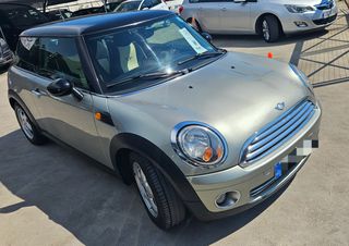 Mini Cooper 2009 ΠΥΡΓΟΣ*Start-Stop* ΛΑΜΠΡΟΠΟΥΛΟΣ-thumb-2