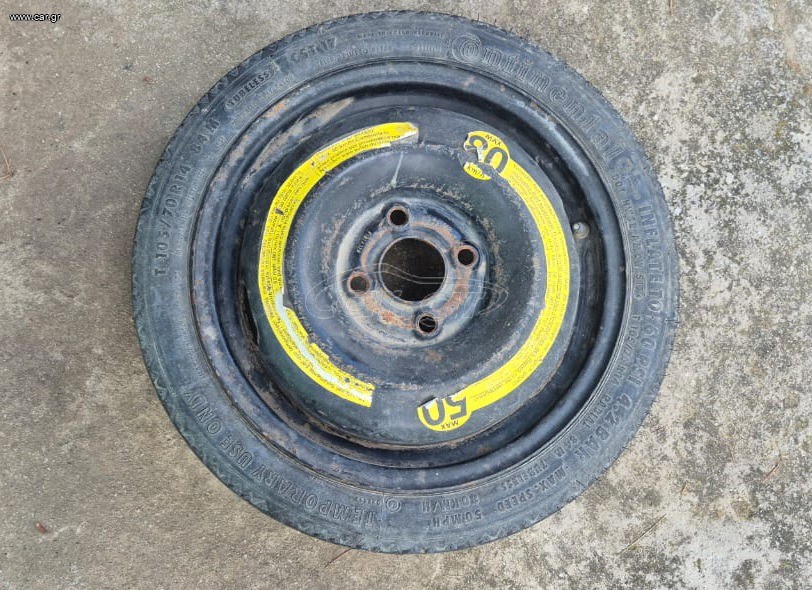 VOLKSWAGEN POLO MK3 6N 94-00 105/70/R14 MICHELIN 60443 ΡΕΖΕΡΒΑ