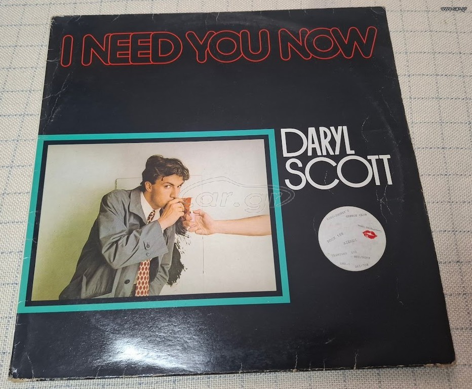 Daryl Scott – I Need You Now  12'