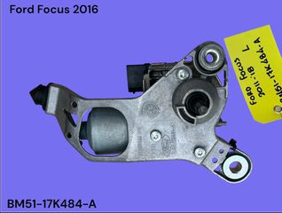 FORD FOCUS 2011-2018 ΜΕΤΑΧΕΙΡΙΣΜΕΝΑ ΑΝΤΑΛΛΑΚΤΙΚΑ ( μοτερ υαλοκαθαριστήρα εμπρός αριστερό οδηγού με κωδικό BM51-17K484-A )