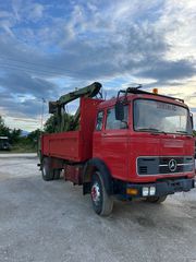Γερανοί - Φορτηγά Με Γερανό Mercedes-Benz 1980 1932