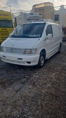 Ψυγείο Mercedes-Benz 1999 VITO   ΕΥΚΑΙΡΙΑ!!!!-thumb-1