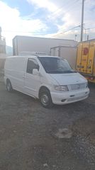 Ψυγείο Mercedes-Benz 1999 VITO   ΕΥΚΑΙΡΙΑ!!!!-thumb-2