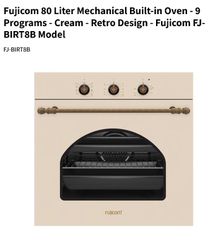 Fujicom Retro ΕΝΤΟΙΧΙΖΟΜΕΝΟΣ Φούρνος 80L Cream - ΚΑΙΝΟΥΡΙΟΣ ΣΕ ΣΥΣΚΕΥΑΣΙΑ