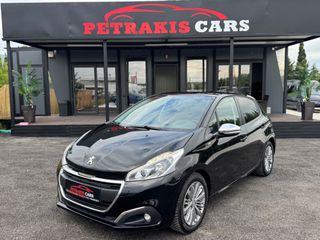 Peugeot 208 2017 1.6 BLUEHDI STYLE ΜΗΔΕΝΙΚΑ ΤΕΛΗ